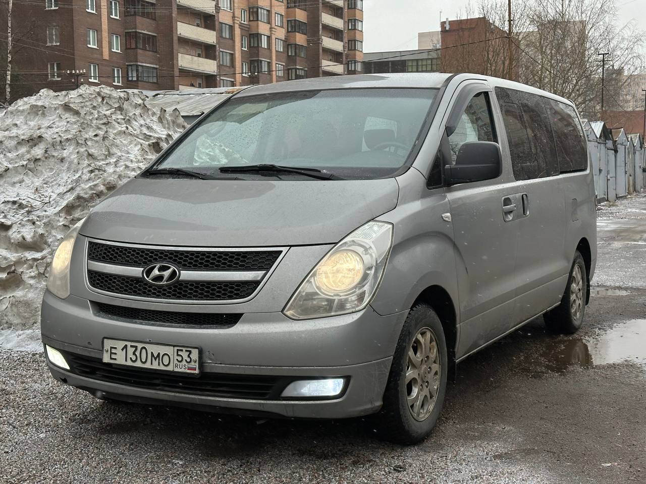 Выкупленный автомобиль
