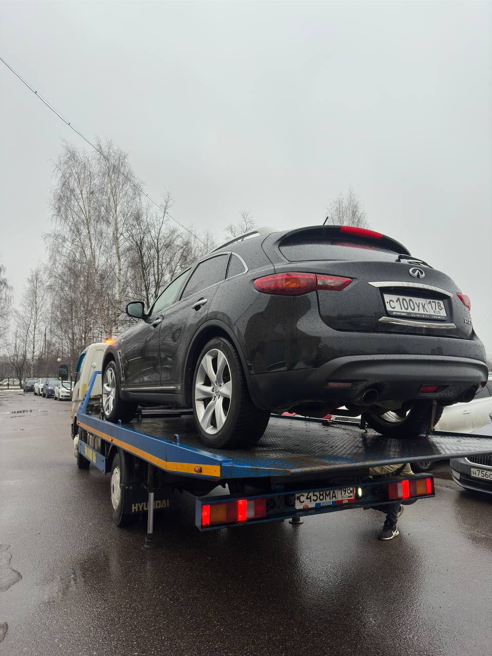 Выкупленный автомобиль