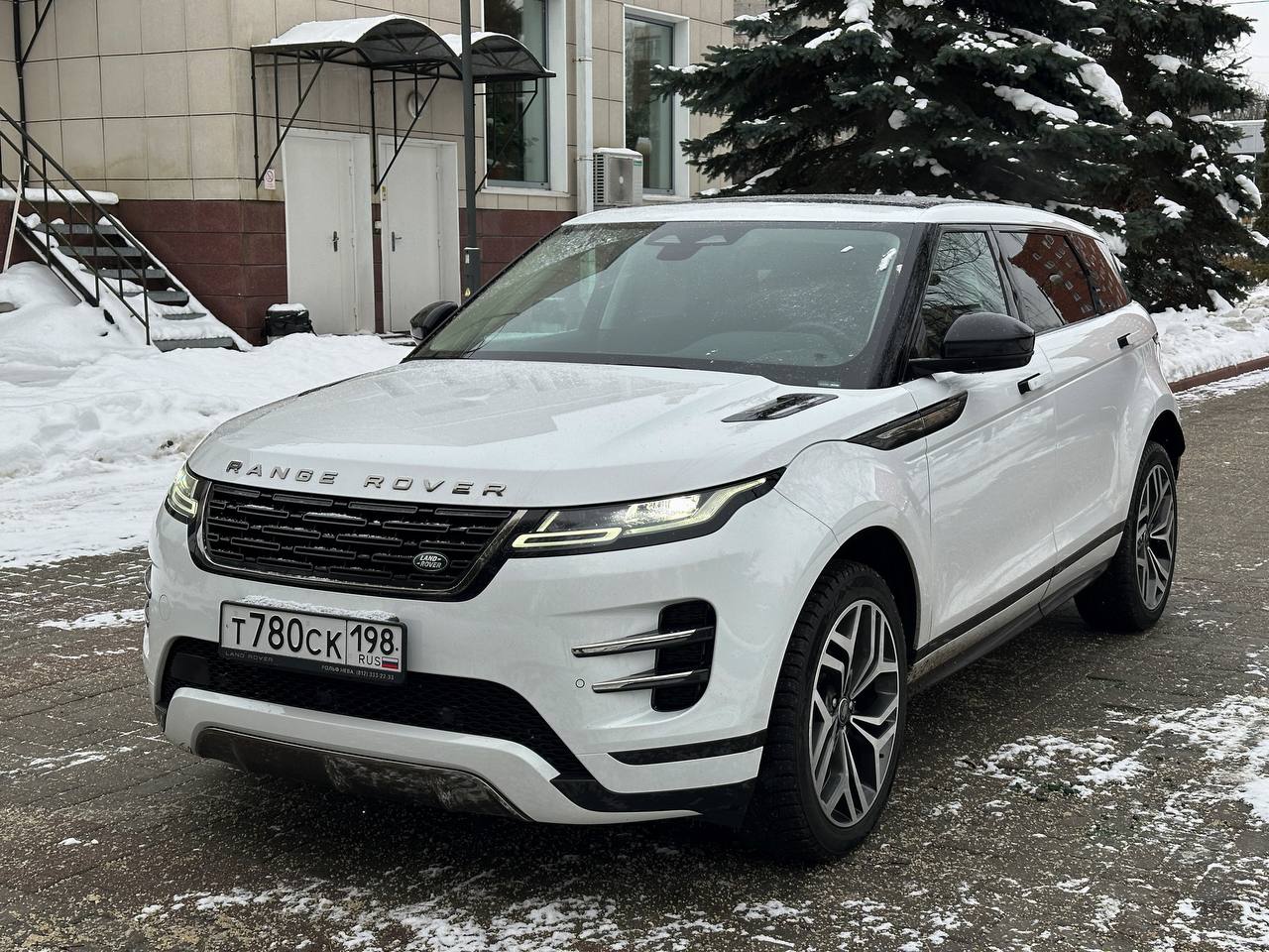 Выкупленный автомобиль